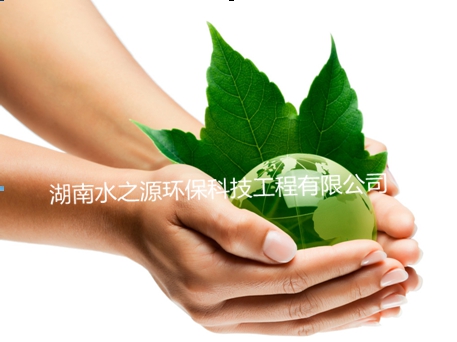 世界地球日，一起愛地球